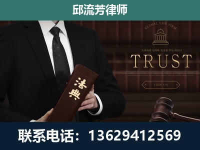 朝阳-专注于刑事辩护