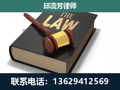 朝阳-涵盖多种复杂案件