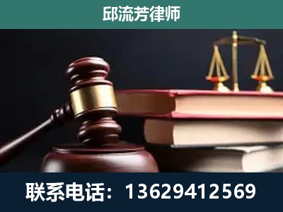 朝阳-离婚类案件