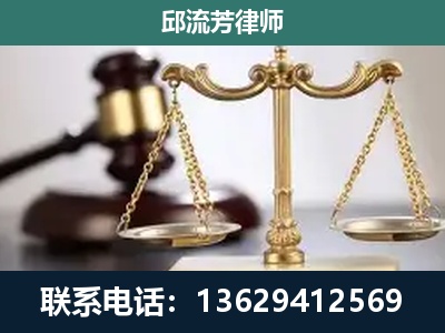 朝阳-刑事案件