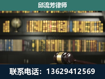 朝阳-经济类案件